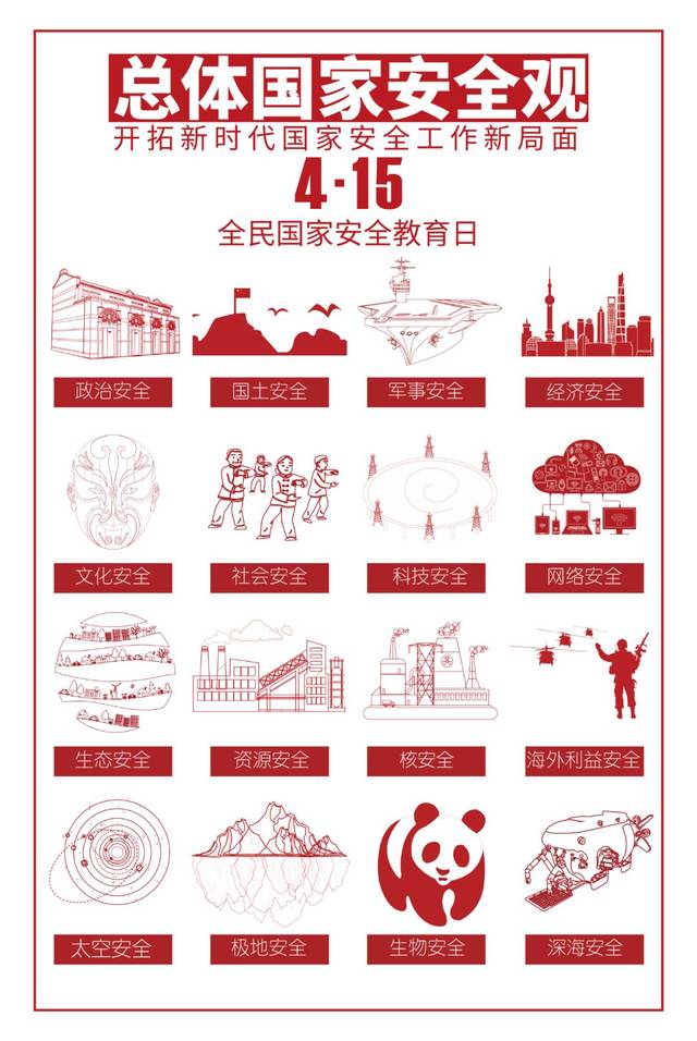 2024050920011527.jpg 089ea735c6a72912d420c947be9676bc_1555317840.jpg