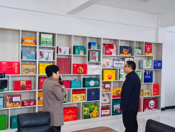 2025030814811361.png 中侖2.png