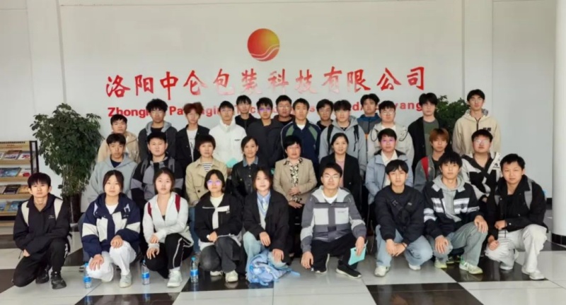 2025050624802644.jpg 交流1.jpg